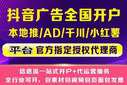 案例解析：百度推广优化，实现低成本高回报